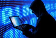 H Διεύθυνση Δίωξης Ηλεκτρονικού Εγκλήματος ενημερώνει τους πολίτες και τις επιχειρήσεις σχετικά με προσπάθειες εξαπάτησης μέσω ηλεκτρονικής εταιρικής αλληλογραφίας ή διαδικτυακών επενδυτικών προγραμμάτων