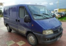 Συνελήφθη 33χρονος αλλοδαπός ο οποίος προωθούσε στο εσωτερικό της χώρας μη νόμιμους μετανάστες