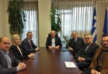 Συγκροτήθηκε η επιτροπή της Περιφέρειας ΑΜΘ για τα 100 χρόνια από την ενσωμάτωση της Θράκης στον εθνικό κορμό