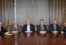 Εκλογή των μελών του νέου Διοικητικού Συμβουλίου της ΕΡΓΟΑΝΑΠΤΥΞΗ ΑΜΘ ΑΕ