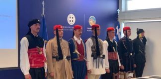 Ο Δήμαρχος Κομοτηνής στο Αρχείο των Εθνικών Παραδοσιακών Ενδυμασιών της Προεδρικής Φρουράς
