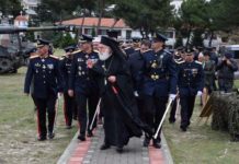Με τη δέουσα λαμπρότητα πραγματοποιήθηκε ο εορτασμός της Μεγαλομάρτυρας Αγίας Βαρβάρας, προστάτιδας του Πυροβολικού, στο Στρδο «ΑΠΟΣΤΟΛΙΔΗ»