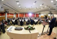 Με την παρουσία πλήθους κόσμου πραγματοποιήθηκε η εκδήλωση κοπής της βασιλόπιτας του ΕΒΕ Ξάνθης