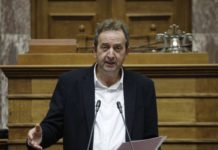 Απάντηση του Υπουργείου Ανάπτυξης και Επενδύσεων στην ερώτηση του βουλευτή Δ. Χαρίτου