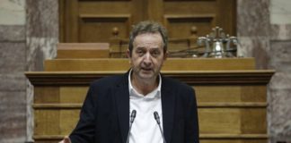 Απάντηση του Υπουργείου Ανάπτυξης και Επενδύσεων στην ερώτηση του βουλευτή Δ. Χαρίτου