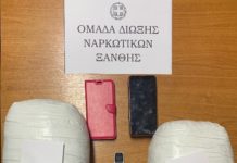 Συνελήφθησαν στο πλαίσιο αστυνομικής επιχείρησης 2 ημεδαποί κατηγορούμενοι για παράβαση του νόμου περί ναρκωτικών