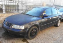 Συνελήφθησαν 2 αλλοδαποί οι οποίοι προωθούσαν στο εσωτερικό της χώρας μη νόμιμους μετανάστες