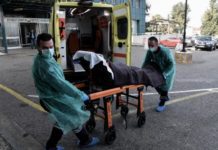 Επιβεβαιώθηκε το πρώτο κρούσμα κορονοϊού στην Ελλάδα