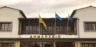 Στην πλατφόρμα Sense City ο δήμος Διδυμοτείχου
