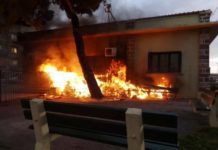 Φωτιά που ξέσπασε στα εκδοτήρια του ΟΣΕ στην Αλεξανδρούπολη