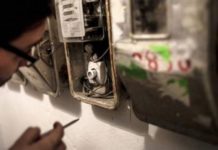 Σύλληψη 55χρονου για κλοπή ηλεκτρικού ρεύματος στο Δροσερό