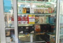 Ανοιχτή επιστολή του Θανάση Μουσόπουλου για την «Φωλιά Βιβλίου»