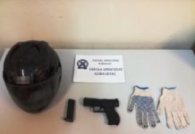 Εξιχνιάστηκαν 3 ληστείες και 4 κλοπές, τετελεσμένες και σε απόπειρα στην πόλη της Καβάλας