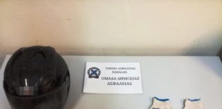 Εξιχνιάστηκαν 3 ληστείες και 4 κλοπές, τετελεσμένες και σε απόπειρα στην πόλη της Καβάλας