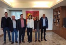 Ευχαριστήριο του Συλλόγου των Εκπαιδευτικών της ΕΠΑΘ Ξάνθης στο Υπουργείο Παιδείας και Θρησκευμάτων