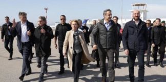Μητσοτάκης και Ευρωπαίοι αξιωματούχοι έδωσαν ραντεβού στον Έβρο