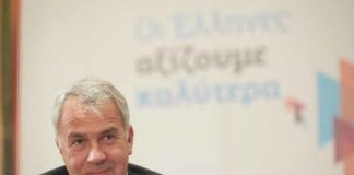 Μ. Βορίδης: Το Υπουργείο στο πλευρό των πληττόμενων επιχειρήσεων της γεωργίας και της αλιείας