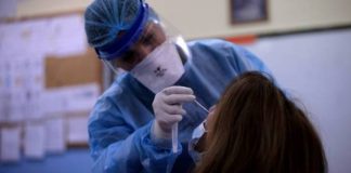 9 κρούσματα σε 24 rapid tests τη Δευτέρα στην Ξάνθη