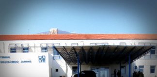 Έκκληση των γιατρών του Νοσοκομείου: Πολλοί ανεμβολίαστοι στα κρούσματα του κοροναϊού