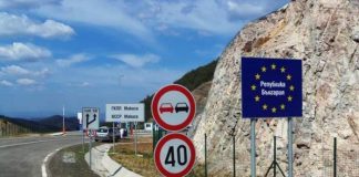Άνοιξαν τα σύνορα με Βουλγαρία μέσω Νυμφαίας