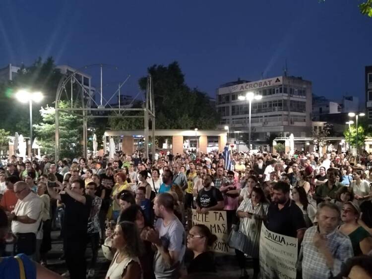Νέο συλλαλητήριο εναντίον των υποχρεωτικών εμβολιασμών στην Ξάνθη
