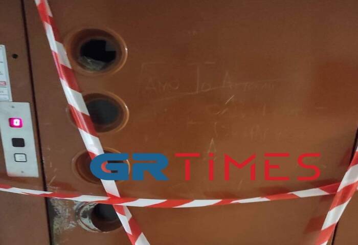 Από τη Χρυσούπολη ο 26χρονος που βρήκε τραγικό θάνατο σε ασανσέρ στις Σέρρες