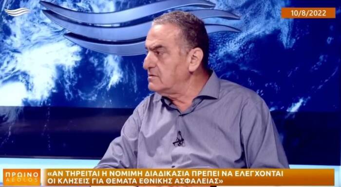 Αντιδράσεις για τη δήλωση Αθανασίου: Δηλώσεις βουλευτών και απάντηση