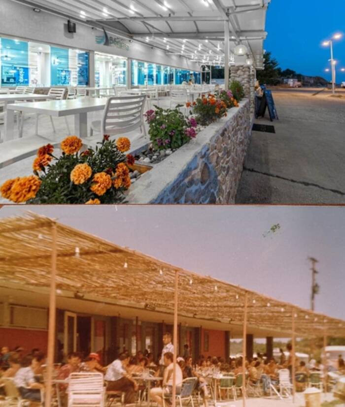Καλωσορίσατε στο ……Porto Avdira . Κάποτε απ’ εδώ άρχισαν όλα.