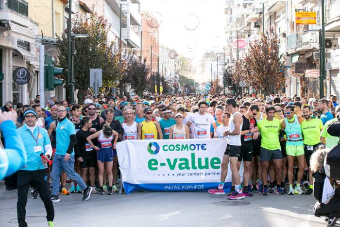 Mε απόλυτη επιτυχία ο 8ος Ημιμαραθώνιος Δρόμος. Φωτογραφικό Υλικό