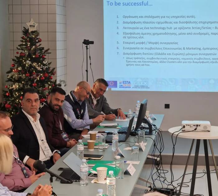 Ολοκλήρωση Πρώτης Συνάντησης Μελών eMT cluster στην Ξάνθη