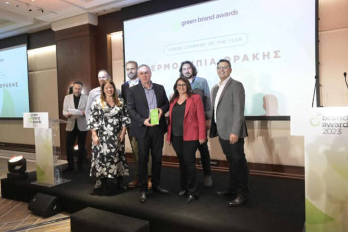 Θερμοκήπια Θράκης: Βραβείο 2023 Green Company of the Year