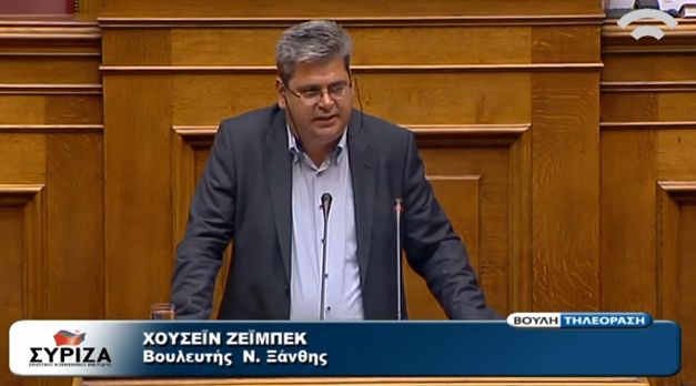 Eρώτηση Ζεϊμπέκ για τις προσφορές στο έργο της αντικατάστασης αγωγών ύδρευσης στα Άβδηρα
