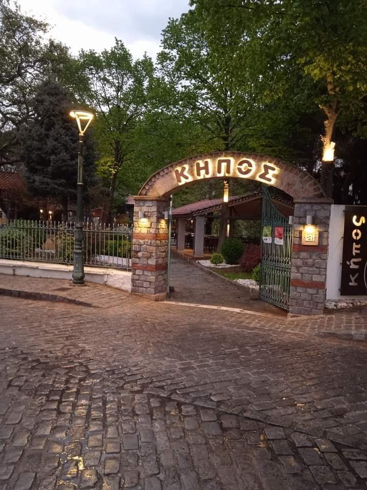 Μια συνέντευξη απ’ τα παλιά, με τον “ΚΗΠΟ”….της Ξάνθης
