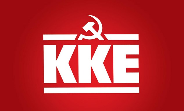 Περιοδείες κλιμακίων του ΚΚΕ στην Ξανθη