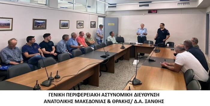 Eκστρατεία της ΕΛΑΣ σε ΚΑΠΗ της περιοχής για τις απάτες σε βάρες ηλικιωμένων