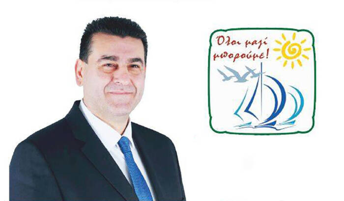 Ανακοίνωση το συνδυασμό για τις εκλογές στο Δήμο Αβδήρων ο Κριτσίνης