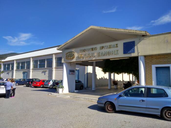 Οι 5 ειδικότητες στο ΙΕΚ της ΔΥΠΑ Ξάνθης