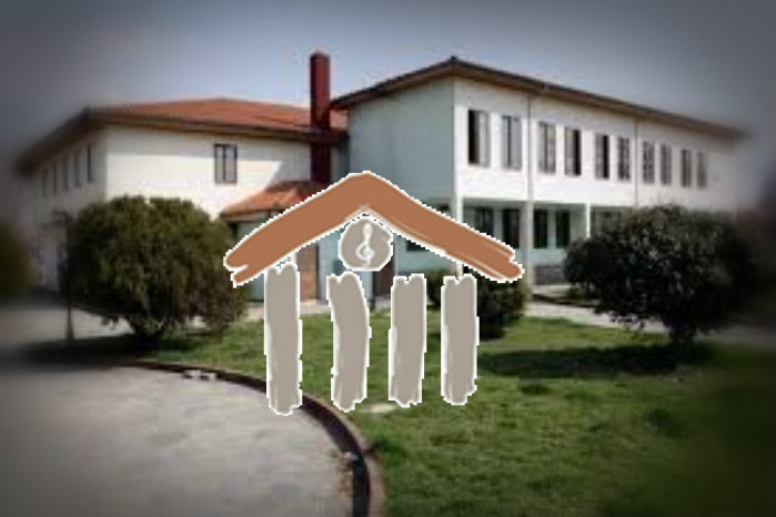 Κατατακτήριες εξετάσεις για πλήρωση κενών θέσεων μαθητών στο Μουσικό Σχολείο Ξάνθης
