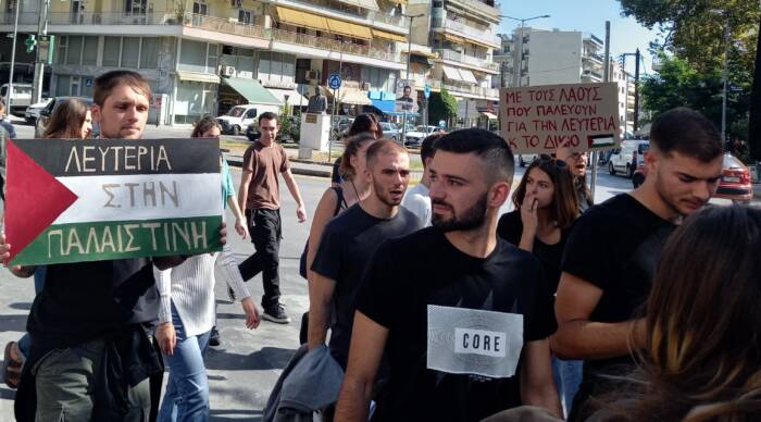 Ξάνθη: Πορεία οργανώσεων του ΚΚΕ υπέρ της Παλαιστίνης