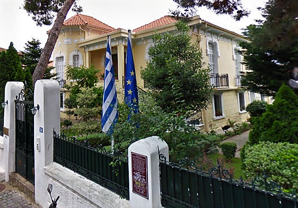 Νέα επικεφαλής του ΥΠΕΞ στην Ξάνθη η Βάλια Πενταρβάνη