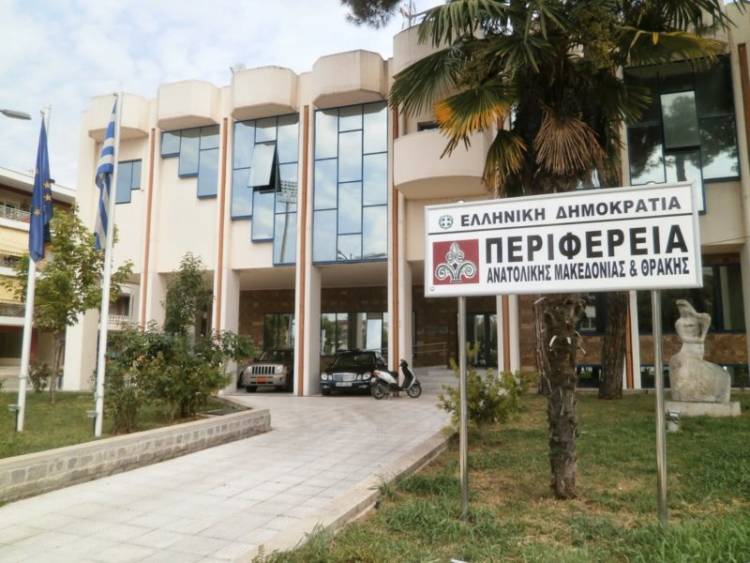 Εκδήλωση για την Πράσινη Μετάβαση & Ανθρακική Γεωργία στην ΑΜΘ