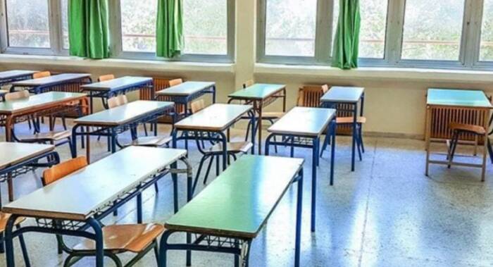 Ανακοίνωση ΕΛΜΕ Ξάνθης για το νέο χωροταξικό των σχολείων