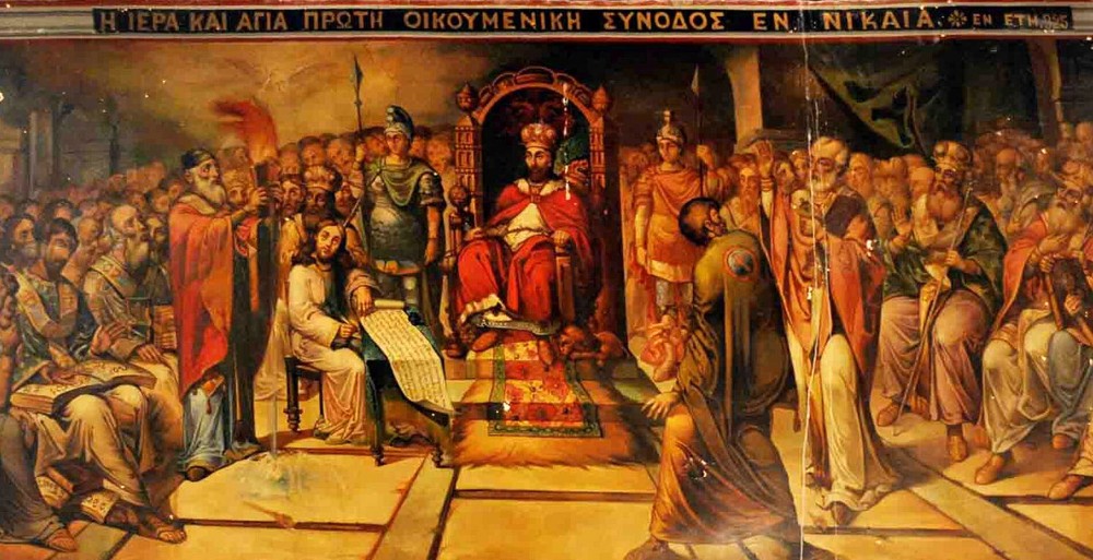 Α’ Οικουμενική Σύνοδος (325 – 2025): 1700 Χρόνια Μετά