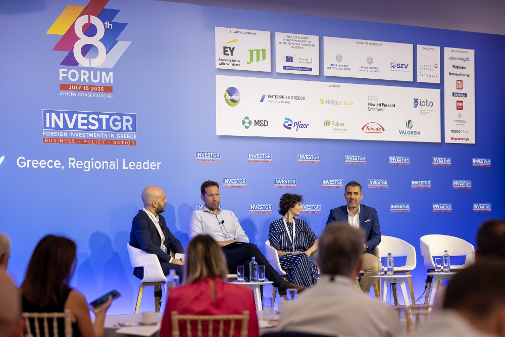 Η JTI στο 8ο InvestGR Forum