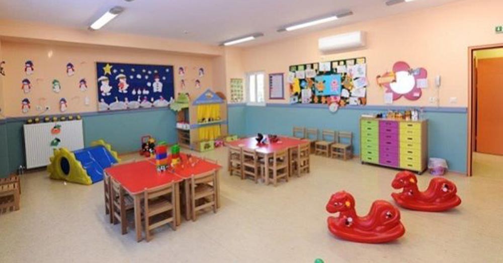 Ξεκινούν οι αιτήσεις για παιδιά σε Δομές Προσχολικής Εκπαίδευσης 2025-2026