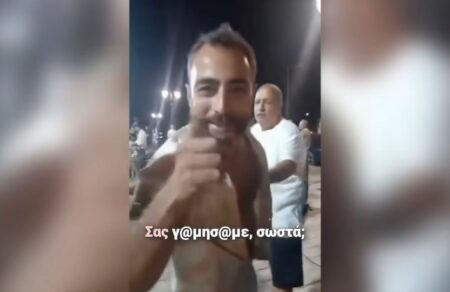 Θάσος: Χυδαία επίθεση Ισραηλινού «τουρίστα» σε διαδηλώτρια κατά της γενοκτονίας στην Γάζα