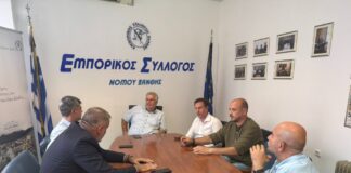 ΠΑΣΟΚ: Περιοδεια Παναγιώτη Δουδωνή στην Ξανθη
