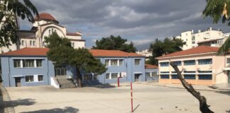 «Δεν πέρασε» το κλεισιμο του 18ου Δημοτικού