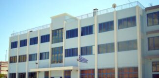 Οι ειδικότητες στο 1ο Εσπερινό ΕΠΑΛ