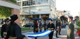 Eκδηλώσεις για τη Γενοκτονία των Ελλήνων της Μικράς Ασίας